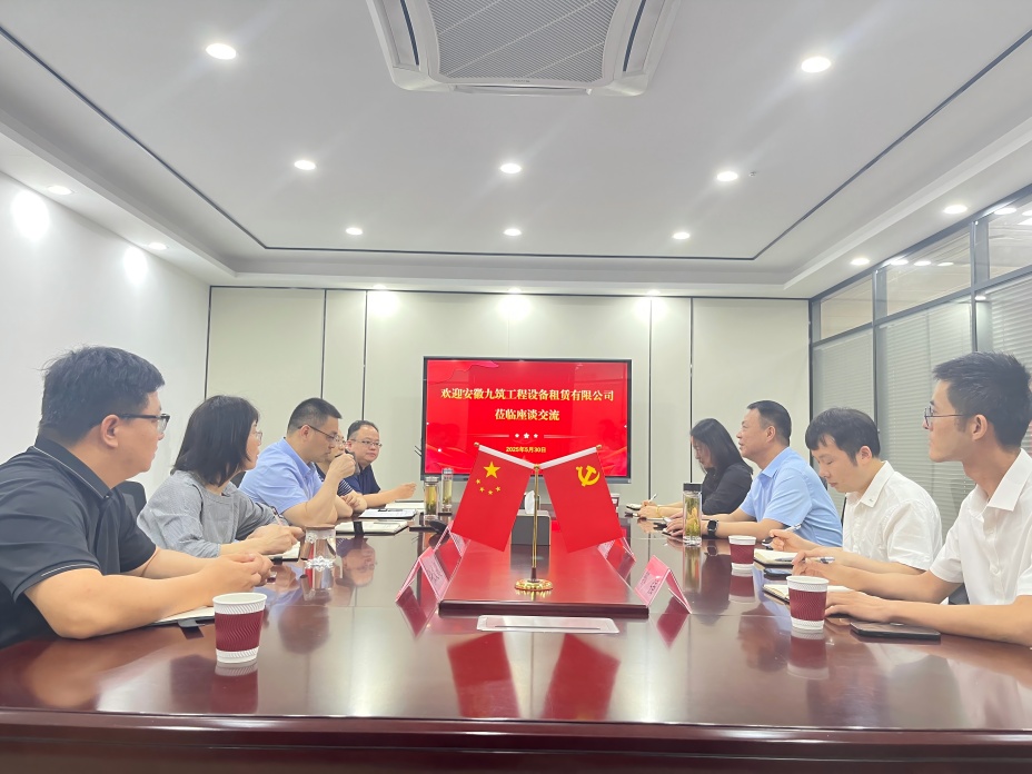 微信图片_20250530151923(1).jpg