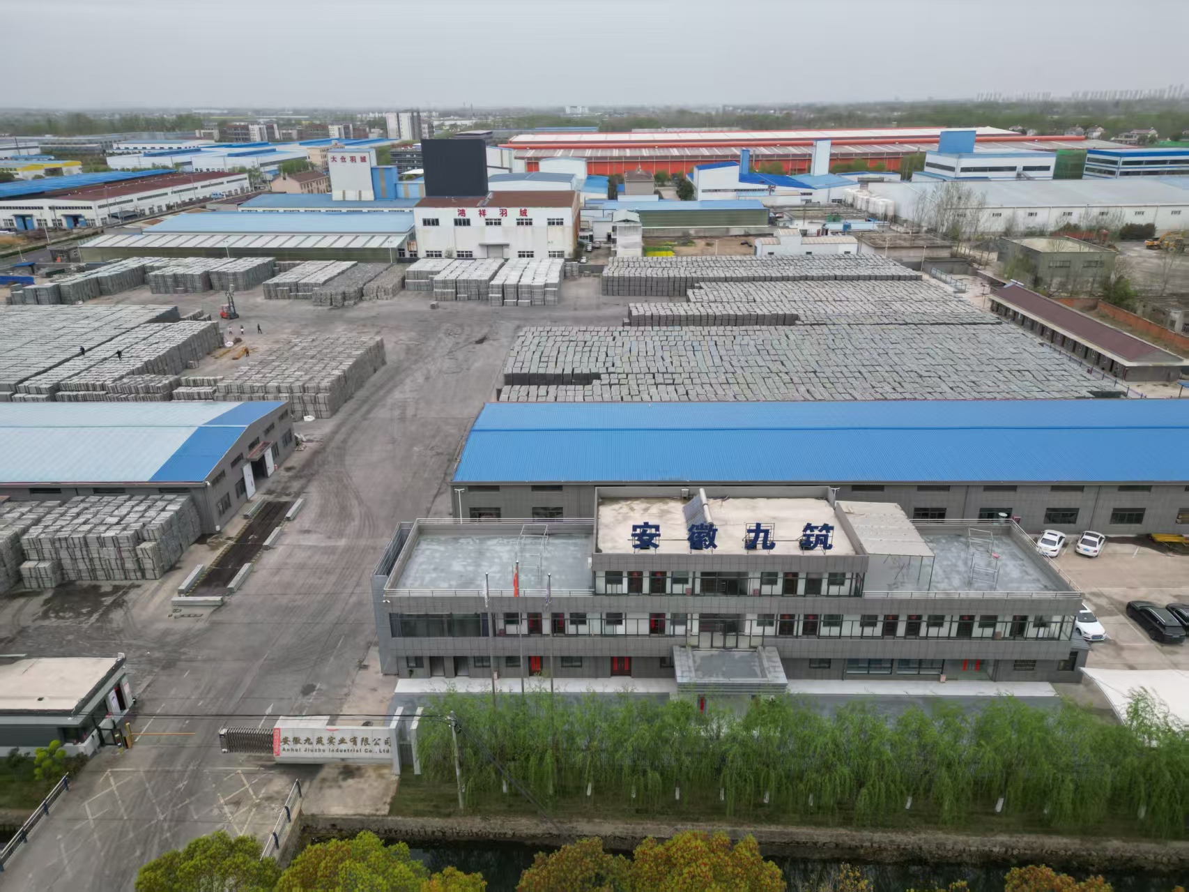 微信图片_20250328094637.jpg 微信图片_20250328094637.jpg