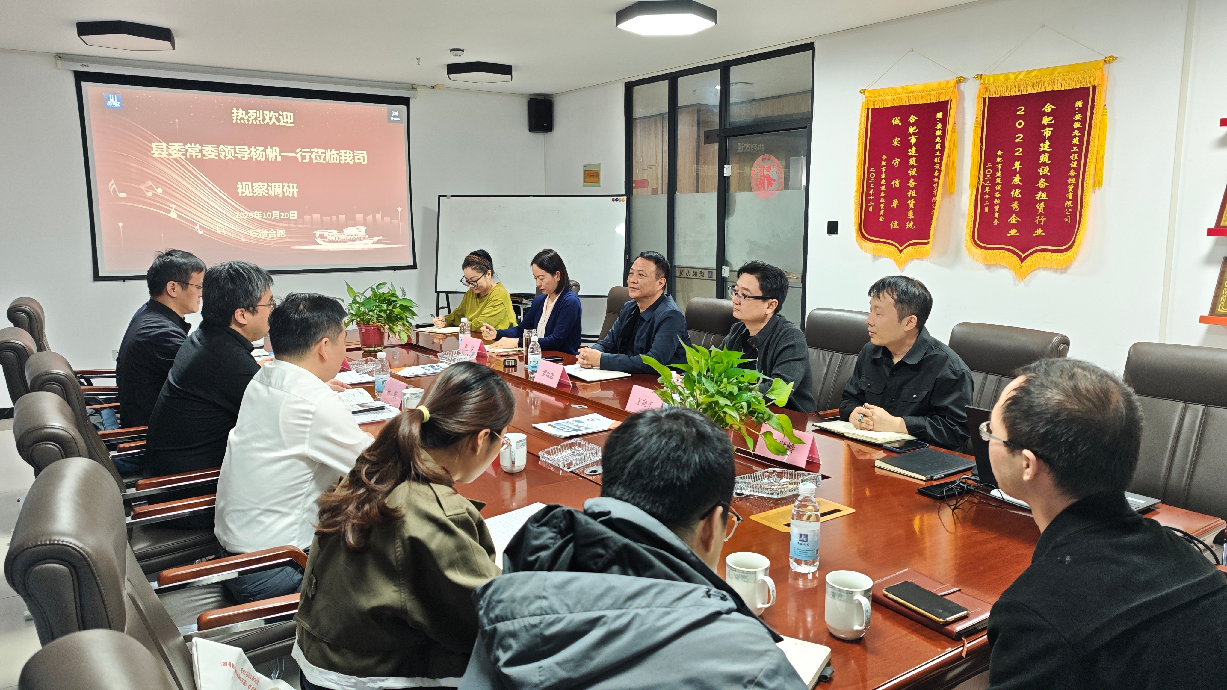微信图片_01(1).jpg 微信图片_01(1).jpg