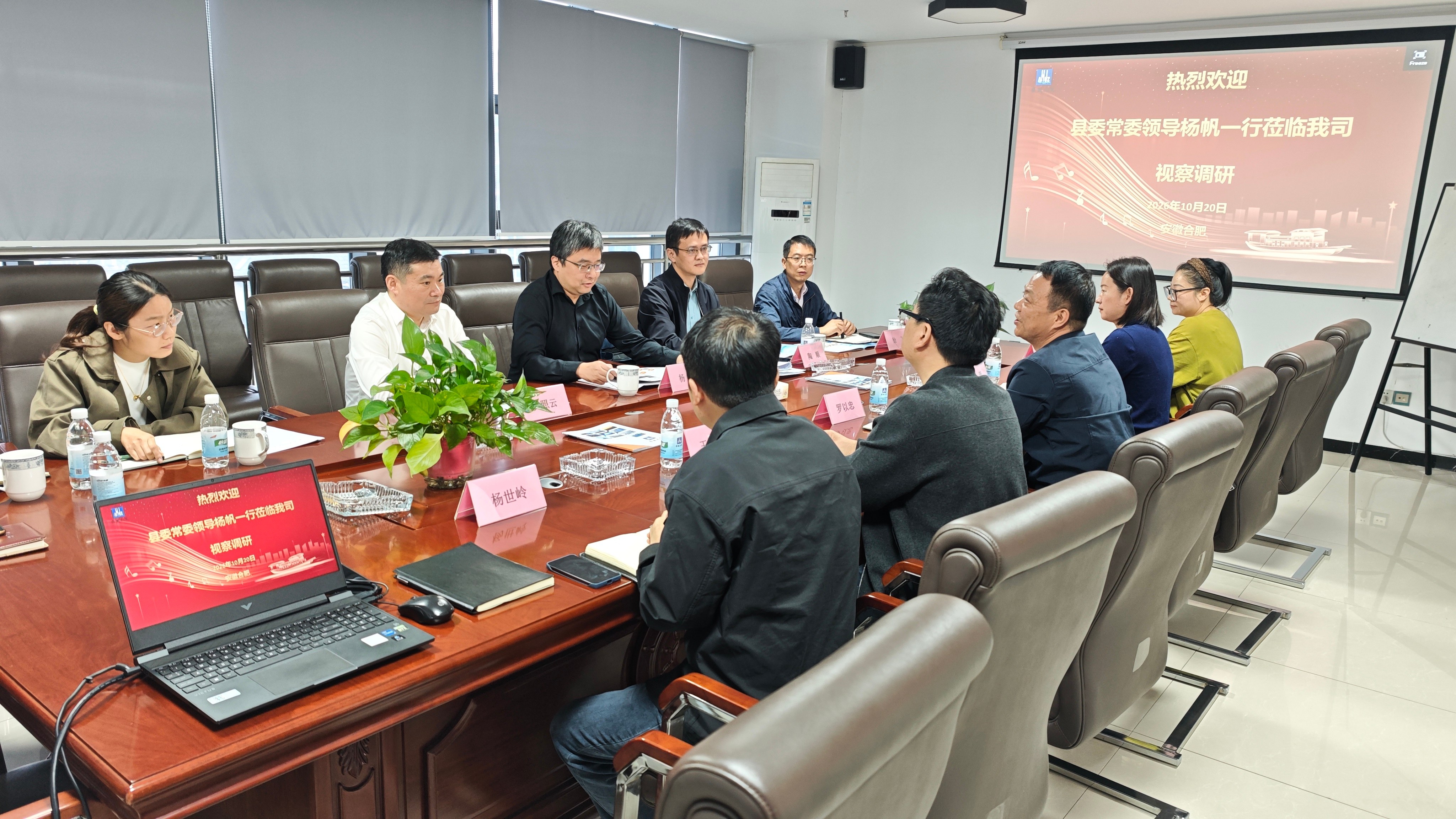 微信图片_02(1).jpg 微信图片_02(1).jpg